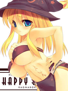 (同人CG集)[HAPPY CORE] HAPPY EMOTION(ラグナロクオンライン)_09_13