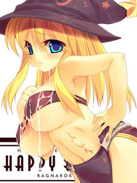 (同人CG集)[HAPPY CORE] HAPPY EMOTION(ラグナロクオンライン)_09_14