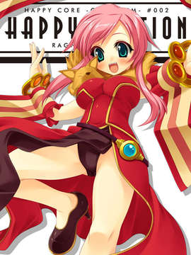 (同人CG集)[HAPPY CORE] HAPPY EMOTION(ラグナロクオンライン)_18_01