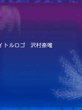 [040528][WINTERS] KISS×300【原画：石恵(偽MIDI泥の会)】_00000708