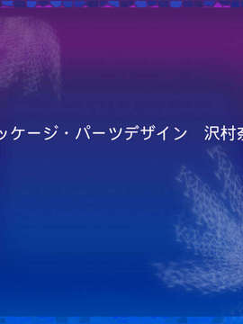 [040528][WINTERS] KISS×300【原画：石恵(偽MIDI泥の会)】_00000709