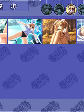 [Purple Software]まじぷり -Wonder Cradle-_majipuri008