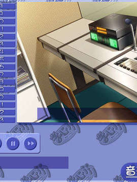 [Purple Software]まじぷり -Wonder Cradle-_majipuri015
