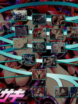 [090612][BLACK PACKAGE TRY]ジェネクレイサー サキ_322