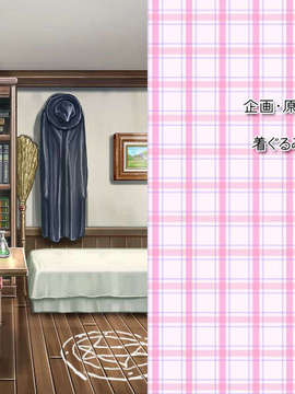 [041105][裸足少女]ラブぽた -Lovely Pop Tail-_ED01A