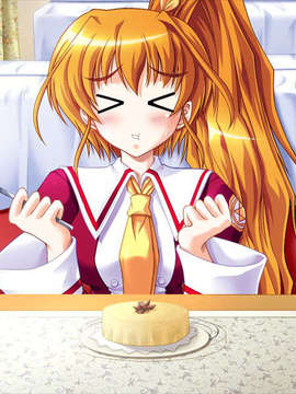 [041105][裸足少女]ラブぽた -Lovely Pop Tail-_EV07A25
