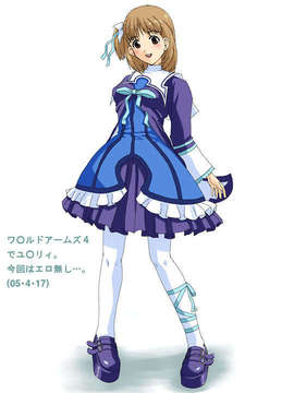 [Airily Steps] やっぱ女子が好き_20050416