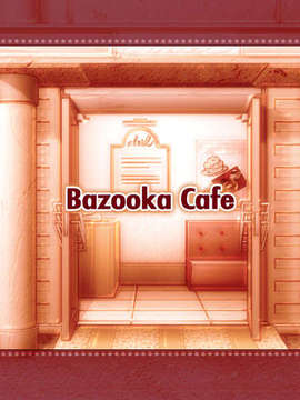 [20041217][トラヴュランス]ぷるるんカフェ(北米版)_ED_01B