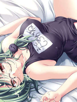 [060623]Kanojo Tachino Ryuugi[130cm][HCG]_kr030908