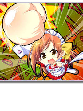 [FlyingShine寿]へんしん☆ア ラ メイド_sg01