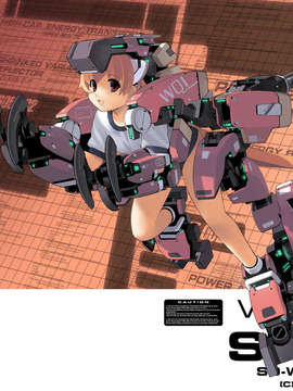[051028] しろクロ ～白いこころと麬いツルギ～ [ALTERNA]_W01_03_1280x1024