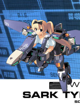 [051028] しろクロ ～白いこころと麬いツルギ～ [ALTERNA]_W03_04_1280x0960