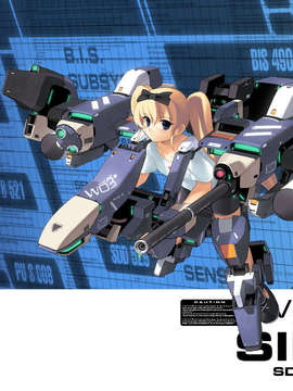 [051028] しろクロ ～白いこころと麬いツルギ～ [ALTERNA]_W03_05_1024x0768