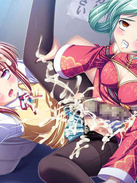 [090925][Lusterise]最凶魔法少女アリナ_event_042j