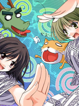 [PC]Memories Off After Rain Vol.1 折鹤 CG_01-18b