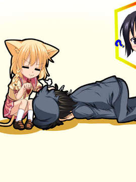 [HCG][070831][しゃくなげ]任侠華乙女_070831_ninkyohanaotome_376