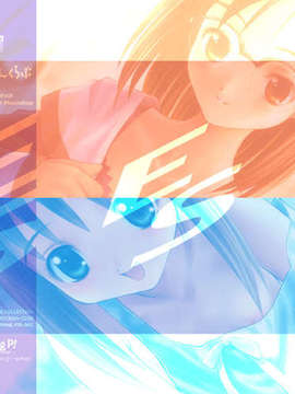 (同人CG集)[みずきちゃんくらぶ(ごとP)]ES_es