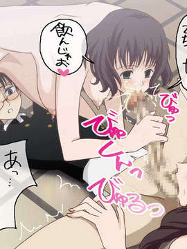(同人CG集)[家庭菜園] 快楽中毒～Pleasure HOLiC～_h004b