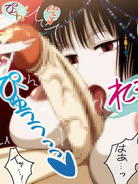 (同人CG集)[家庭菜園] 快楽中毒～Pleasure HOLiC～_h012b