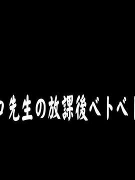 (同人CG集)[Nightmare Express-悪夢の宅配便-] 欲望回帰 第215章-超絶頂!爆乳ドリル娘ザーメン漬レイプα_parts005-3