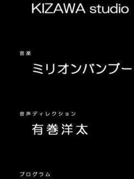 [070615]もも×もみ～私、癒しちゃいます～_sea1225 0006