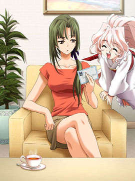 [hisui(axhtj)][RYU-KOKU][P+G]_BGL0008B
