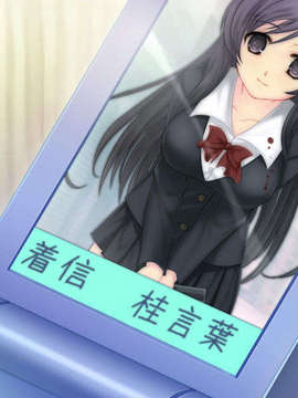 (同人ゲームCG) [空白症候群] 杏アフターアフター_f002
