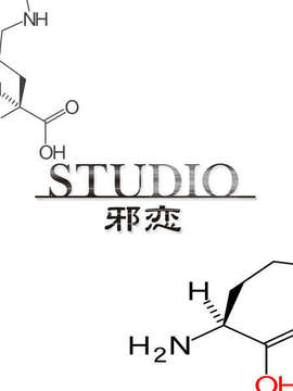 [ひいろのかけら][081212]操心術3_BRAND078