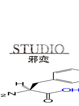 [ひいろのかけら][081212]操心術3_BRAND094