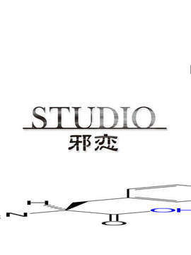 [ひいろのかけら][081212]操心術3_BRAND095