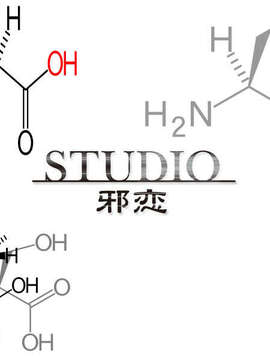 [ひいろのかけら][081212]操心術3_BRAND100