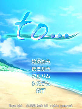 [04.17] [lanse1203]to…_Snap1