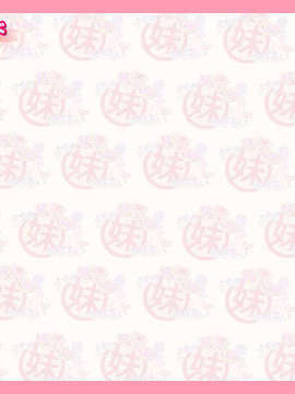 [071026] [イ`ジ`オ`] うちの妹のばあい 純愛版_musmode_muswall