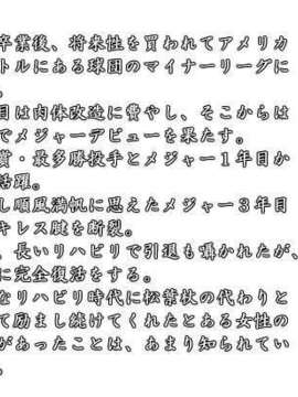 [071026] [イ`ジ`オ`] うちの妹のばあい 純愛版_pro_doc_kaz_org2