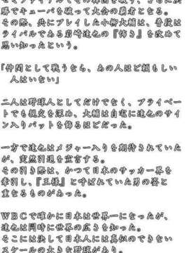 [071026] [イ`ジ`オ`] うちの妹のばあい 純愛版_pro_doc_tat_jun2
