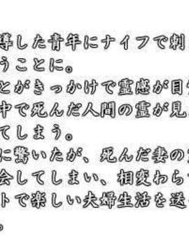 [071026] [イ`ジ`オ`] うちの妹のばあい 純愛版_pro_doc_yas2