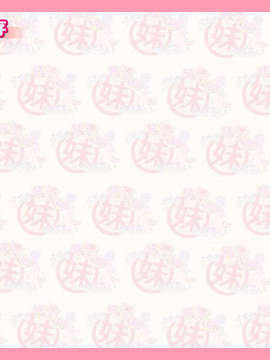 [071026] [イ`ジ`オ`] うちの妹のばあい 純愛版_svld_svwall