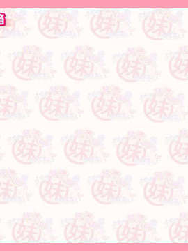 [071026] [イ`ジ`オ`] うちの妹のばあい 純愛版_toybox_toywall
