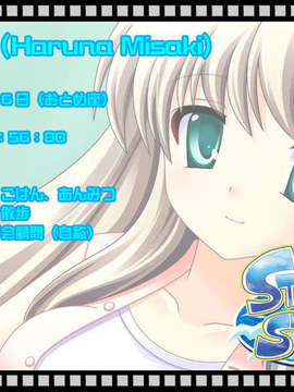 [070824]STEP×STEADY 初回限定版_#02