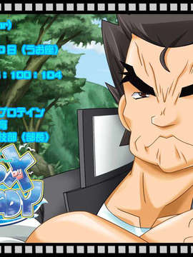 [070824]STEP×STEADY 初回限定版_#07