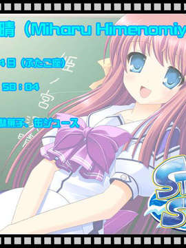 [070824]STEP×STEADY 初回限定版_#04