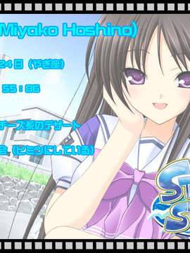 [070824]STEP×STEADY 初回限定版_#05