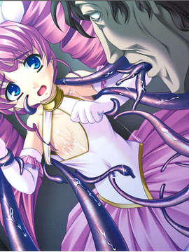 [070824][Dual Mage]SYOKUSYULIEN ～淫獄の大地～_capture_28082007_124723