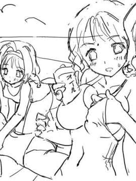 [HCG][WAFFLE][080725]優遇接待#～孤島と6人のスク水っ娘たち～ アニメーション追加版_vs
