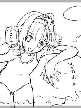 [HCG][WAFFLE][080725]優遇接待#～孤島と6人のスク水っ娘たち～ アニメーション追加版_#