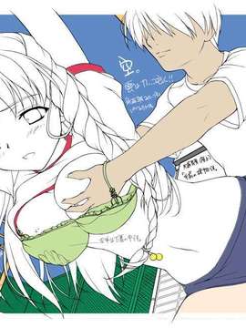 [HCG][WAFFLE][080725]優遇接待#～孤島と6人のスク水っ娘たち～ アニメーション追加版_