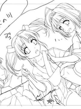 [HCG][WAFFLE][080725]優遇接待#～孤島と6人のスク水っ娘たち～ アニメーション追加版_