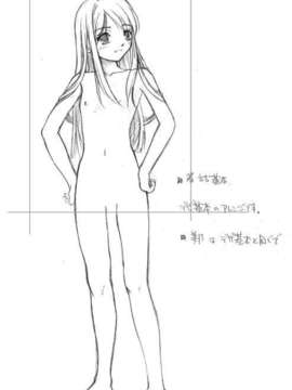 [HCG][WAFFLE][080725]優遇接待#～孤島と6人のスク水っ娘たち～ アニメーション追加版_
