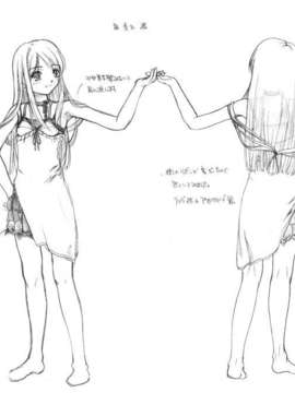 [HCG][WAFFLE][080725]優遇接待#～孤島と6人のスク水っ娘たち～ アニメーション追加版_