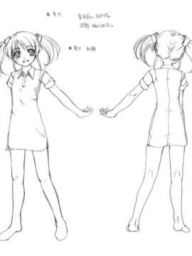 [HCG][WAFFLE][080725]優遇接待#～孤島と6人のスク水っ娘たち～ アニメーション追加版_